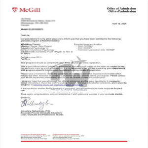 The University of Chicago