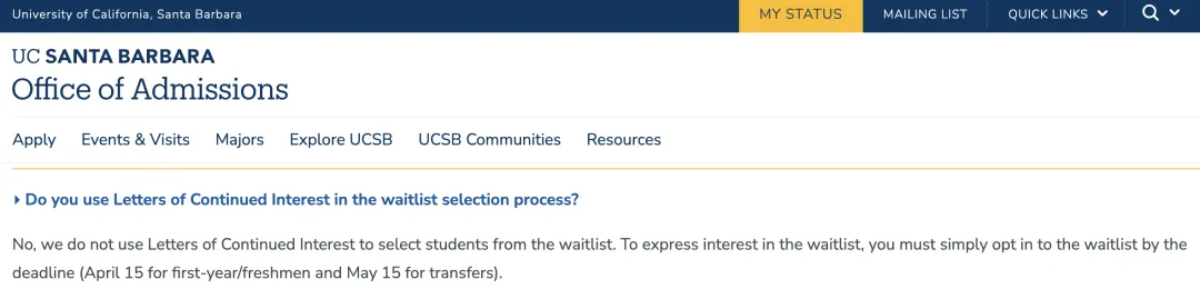 Waitlist 转正攻略！数据洞察 & Love Letter 编写指南(图5)