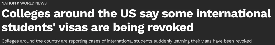 F-1 签证危机升级！留学生身份被撤销如何应对？(图3)