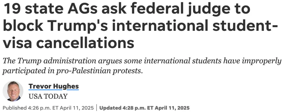 F-1 签证危机升级！留学生身份被撤销如何应对？(图4)