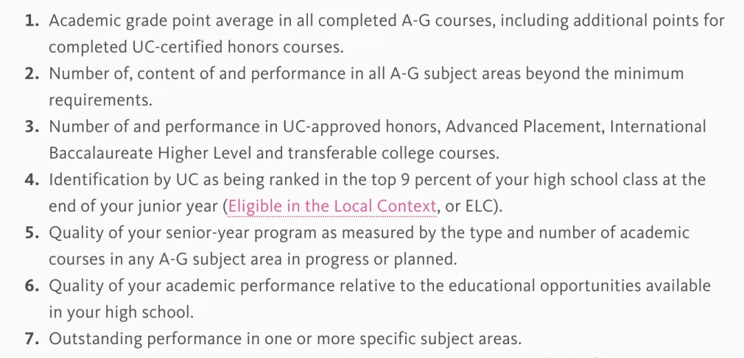 UC 录取奥秘曝光？ UC 申请 & 转学深度解析(图2)