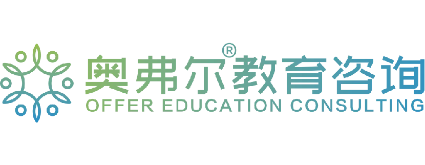 你的申请材料，招生官到底怎么看？揭秘加拿大大学录取审核全流程(图1)