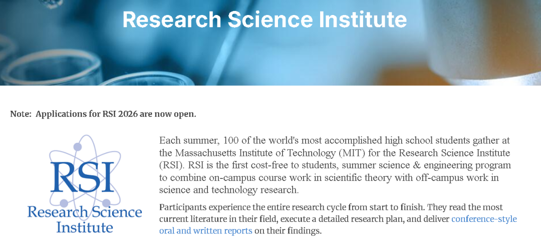 2026加拿大夏校申请攻略：这些顶尖项目你一定不能错过(图3)